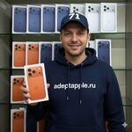Adept Apple (Gogolevskaya Street, 58), mobile phone store