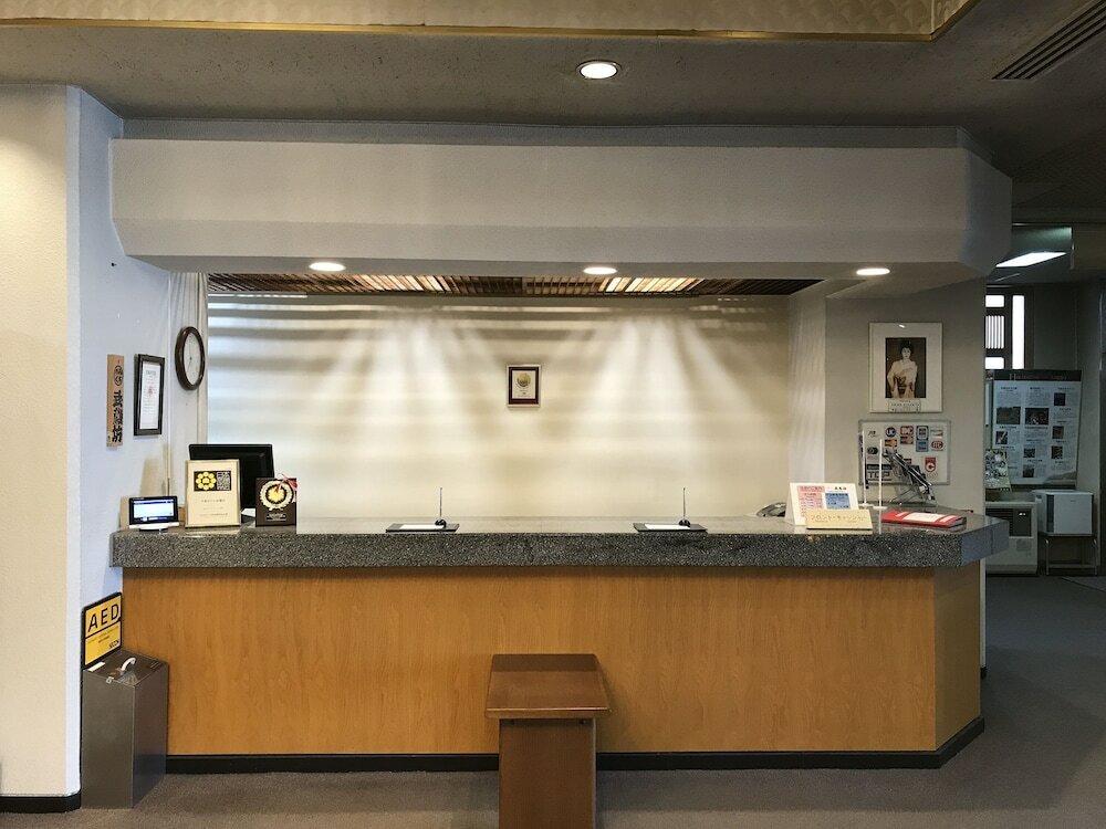 Фото Hiraizumi Hotel Musashibou