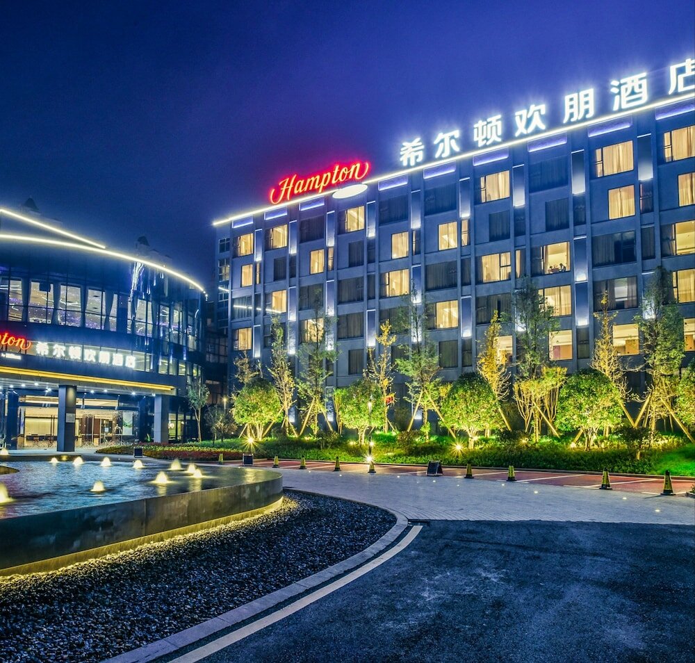 Фото Hampton by Hilton Changsha Liuyang