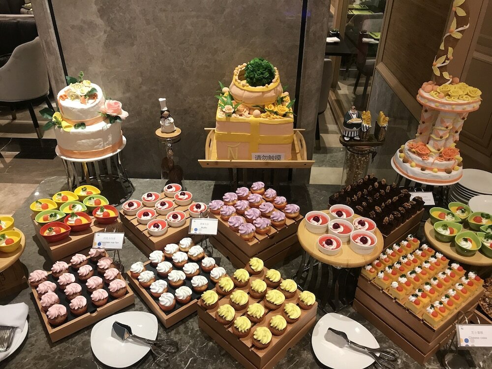 Фото Novotel Haikou Xinbudao