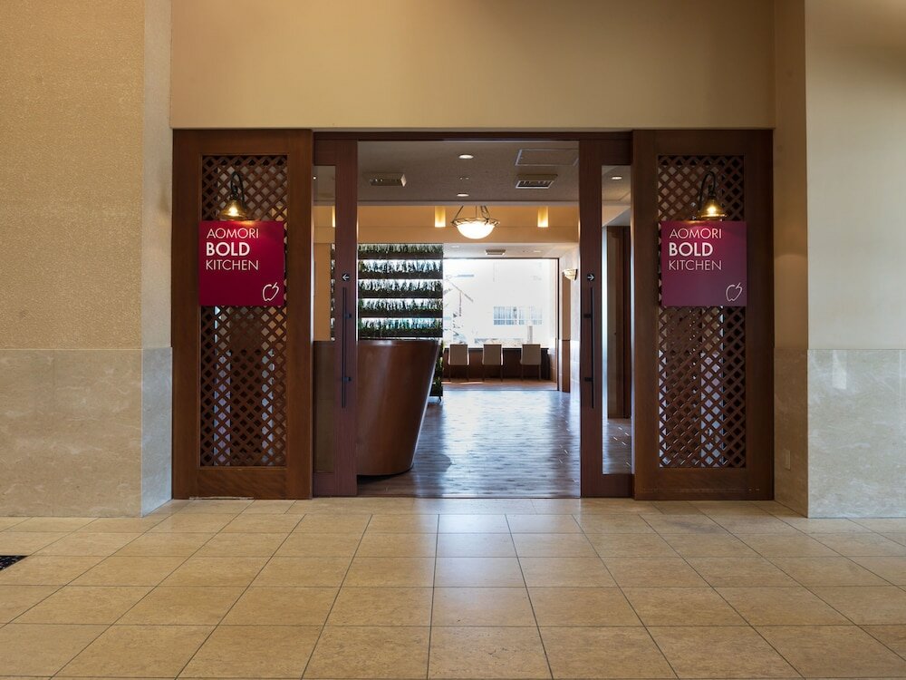 Фото Art Hotel Aomori