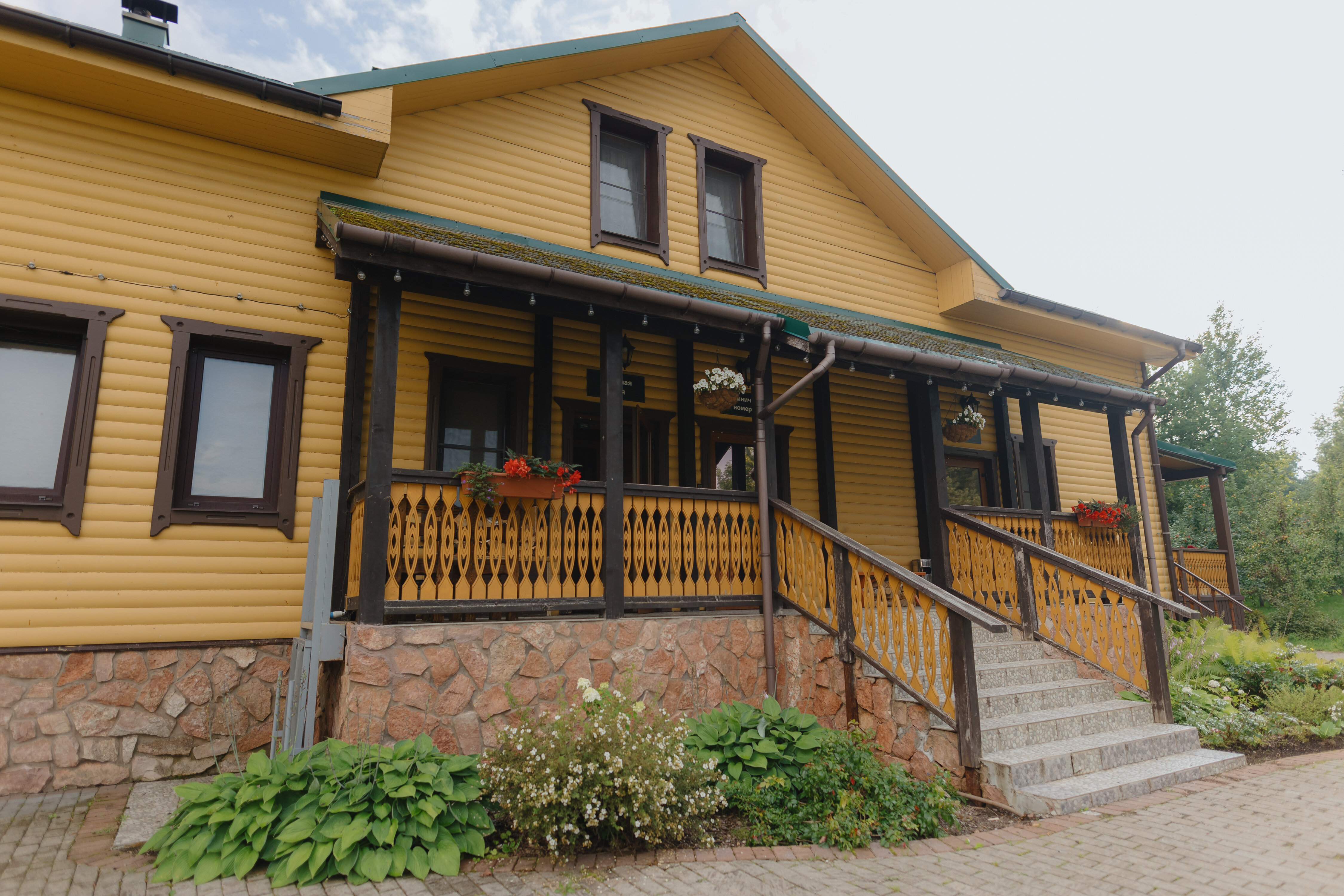 Фото Юрьевское Подворье country club