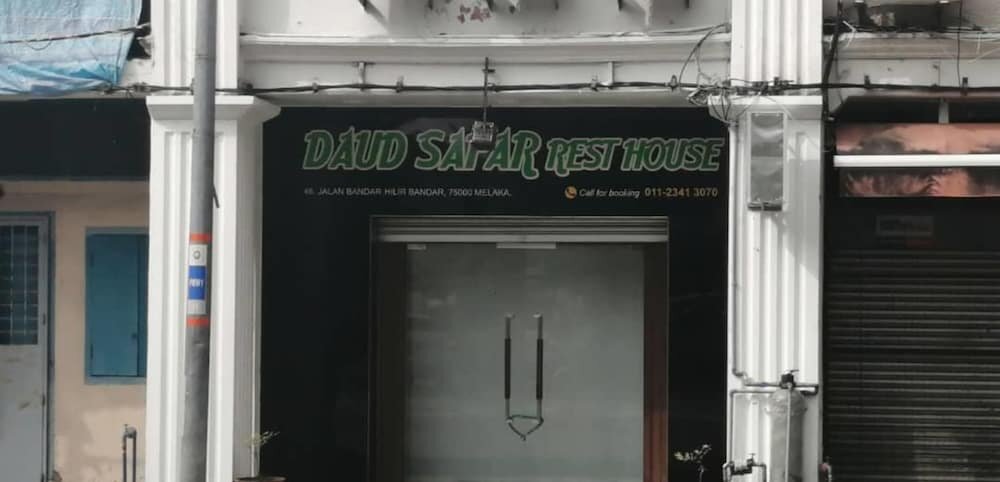 Hotel Daud Safar Resthouse, Malacca, photo