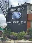 Blue Lagoon Hotel