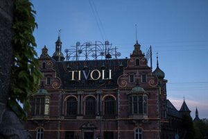 Гостиница Hotel Mayfair