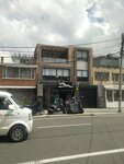 Eighty seven (Bogotá, Calle 1F, 29B-34), clothing store