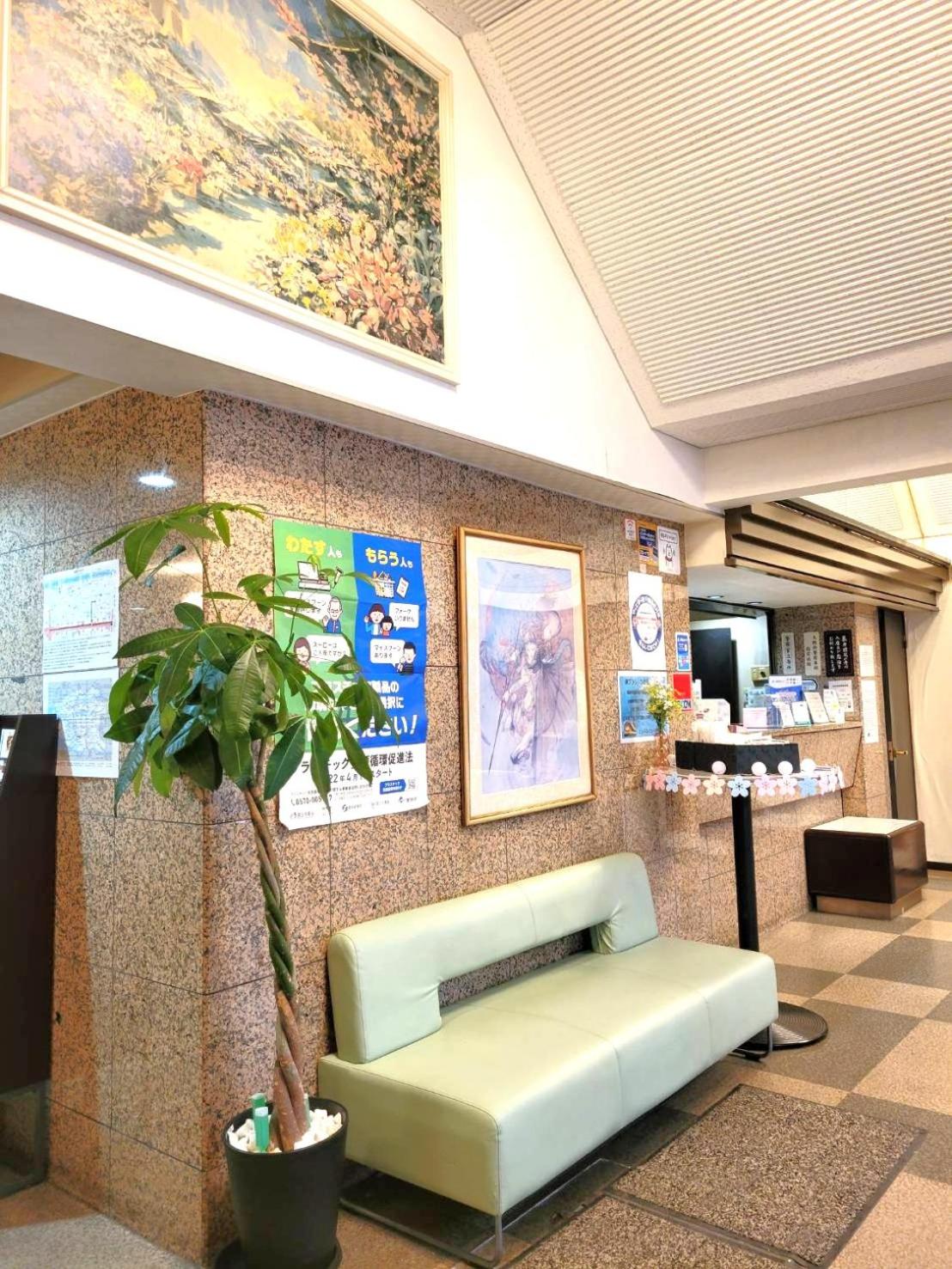 Фото Business Inn Sennichimae