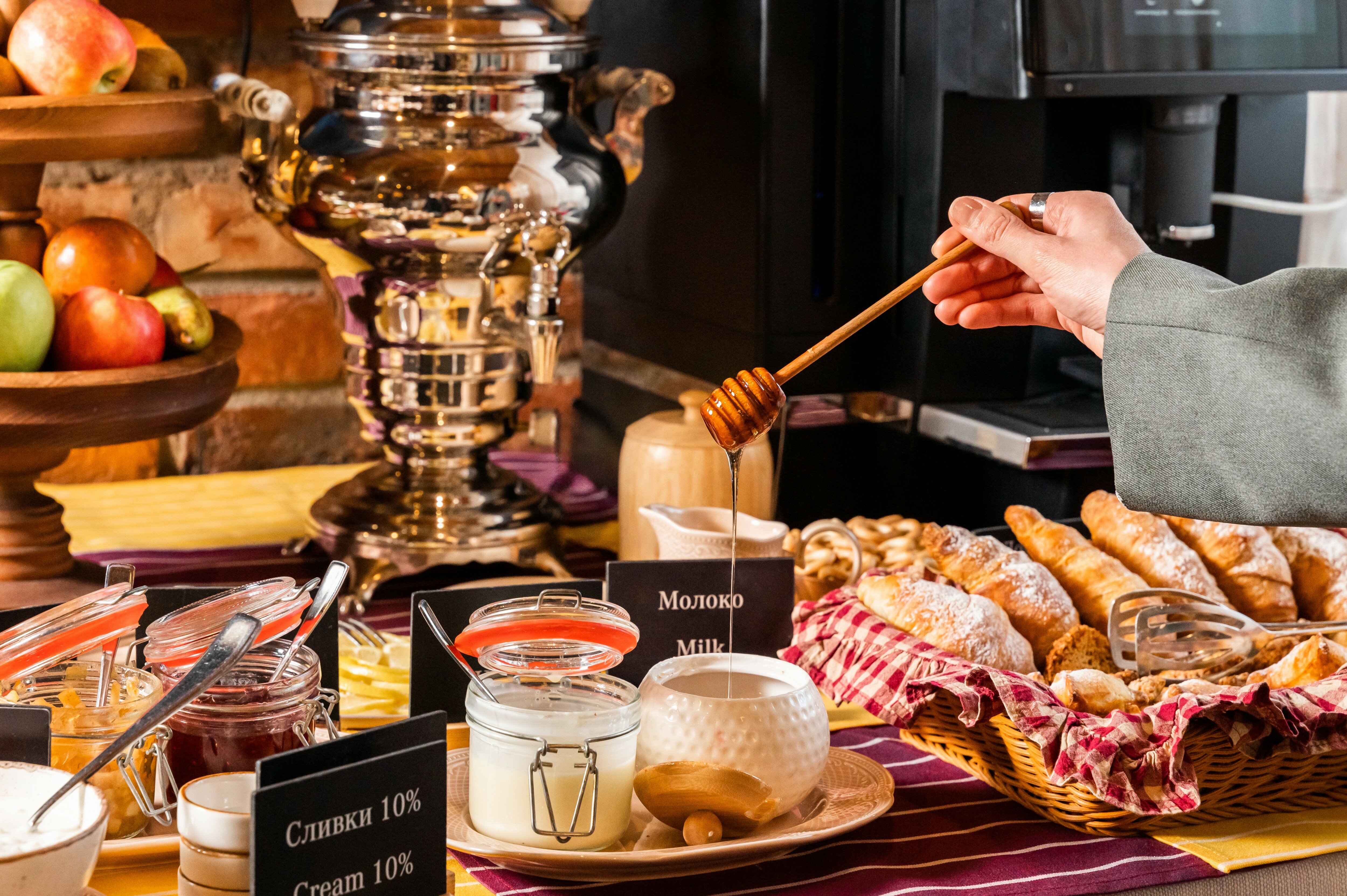 Фото Александр Хаус