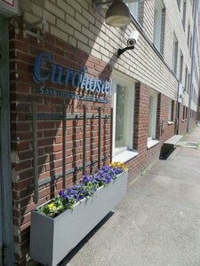 Хостел Eurohostel