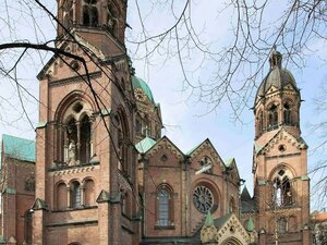 Гостиница ibis Muenchen City Sued