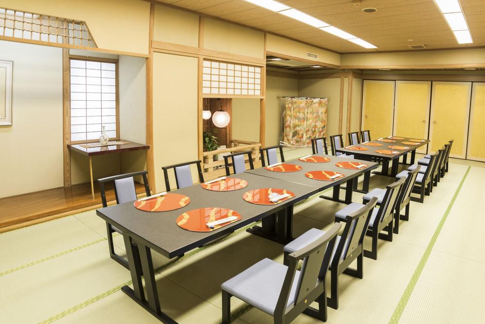 Фото Oyado Ishicho