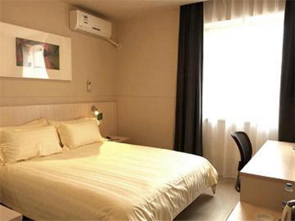 Фото Jinjiang Inn Harbin Central Street Xinyang Road