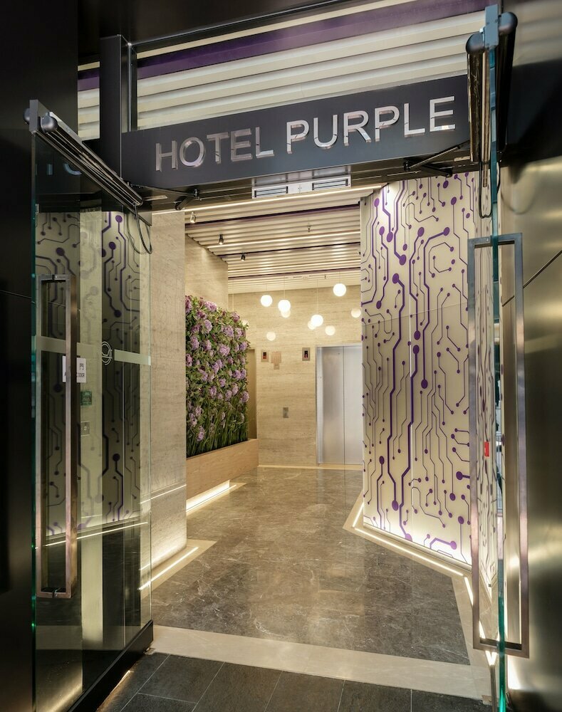 Hotel Hotel Purple Hong Kong, Hong Kong, photo