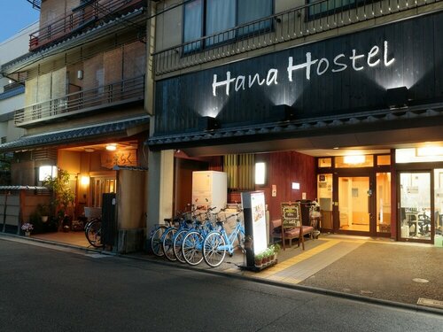 Гостиница Kyoto Hana Hostel в Киото