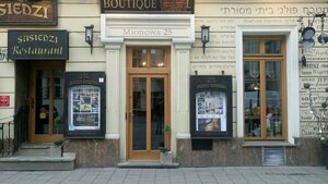 Гостиница Oberza