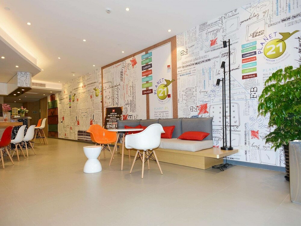 Фото Ibis Shanghai New Hongqiao