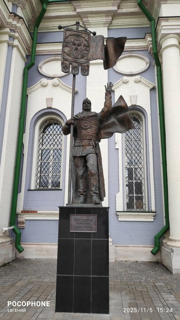 Genre sculpture Святому Благоверному великому князю Дмитрию Донскому, Tula, photo