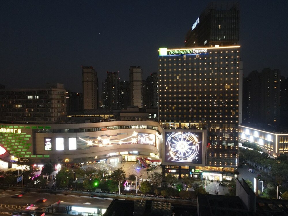Фото Holiday Inn Express Changzhou Lanling, an Ihg Hotel
