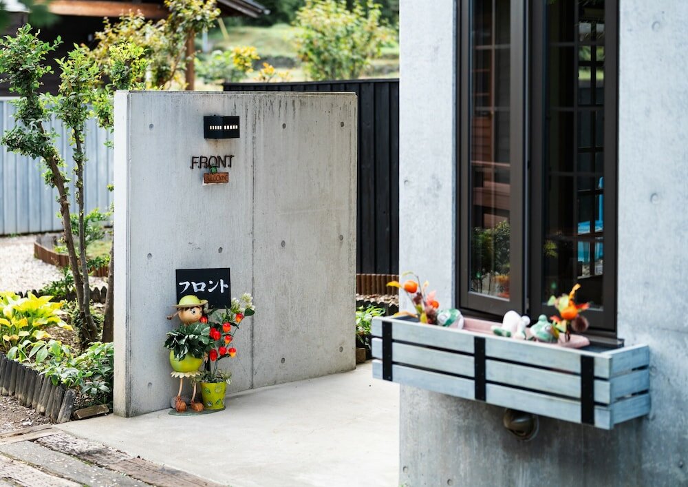 Фото Kuranoyado Matsuya