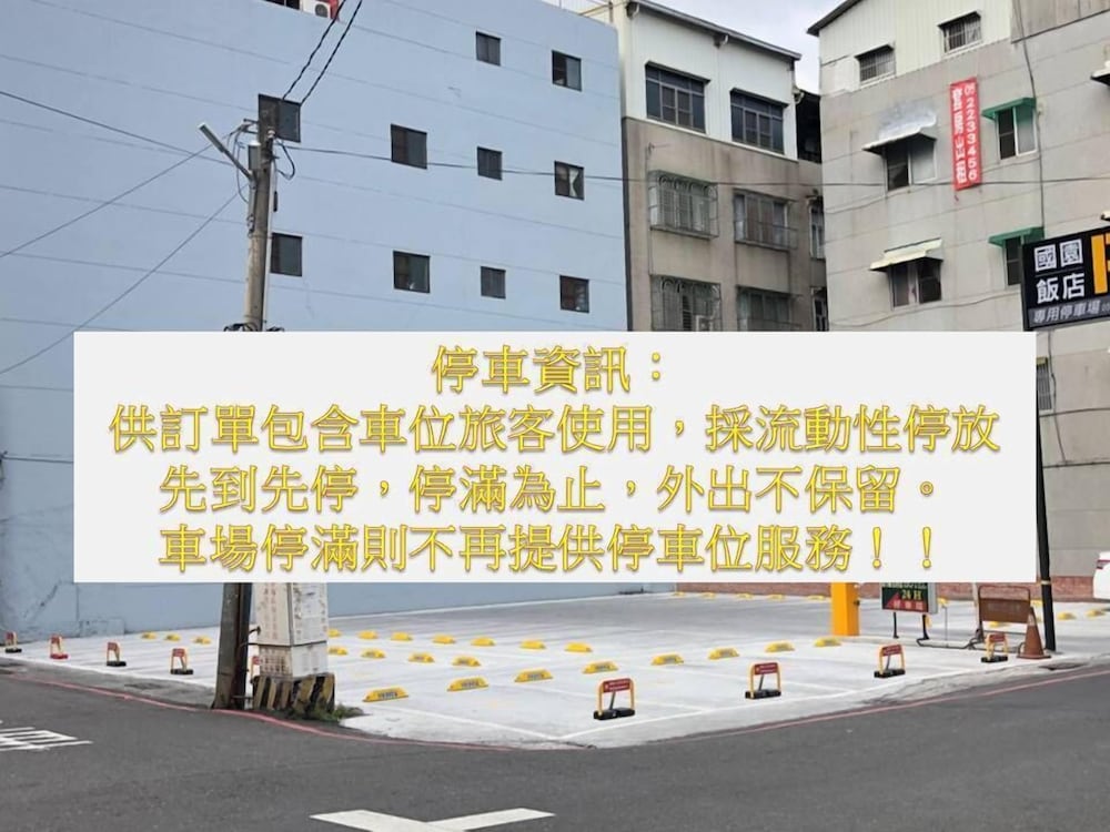 Фото Country Garden Hotel