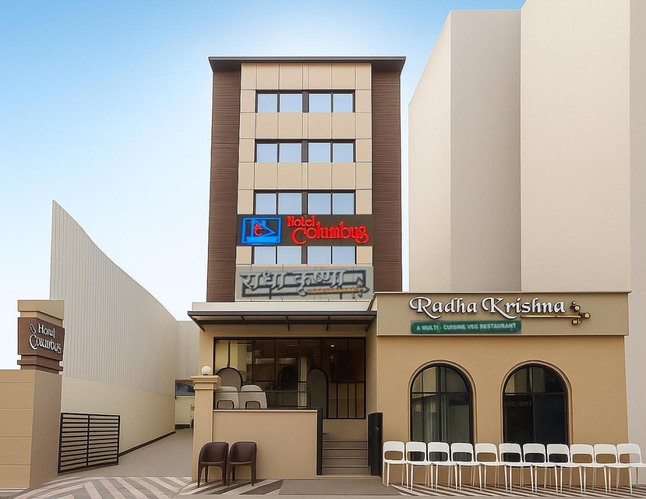 Фото отеля 5