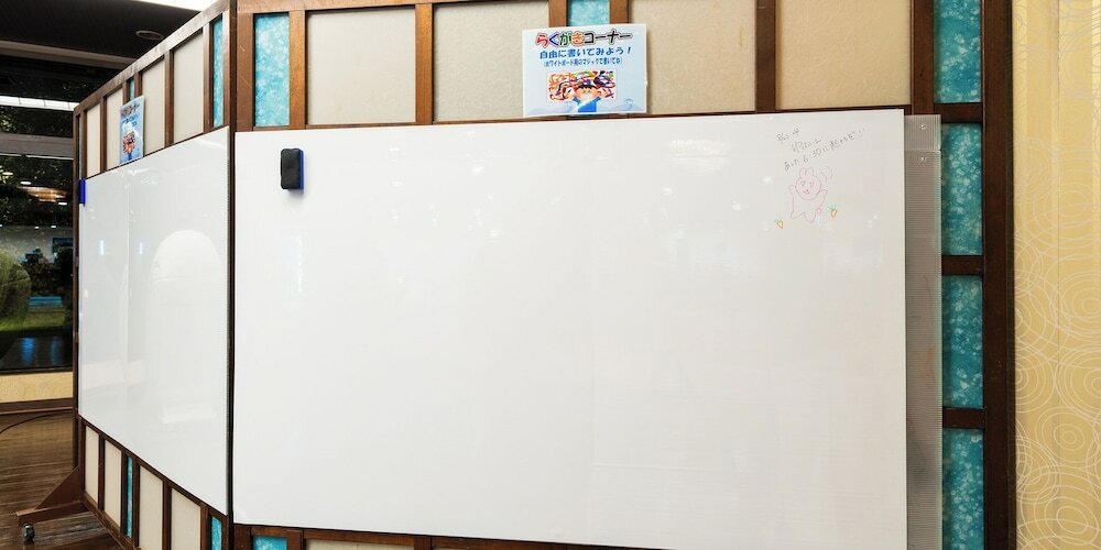 Фото Yufuin Sansuikan