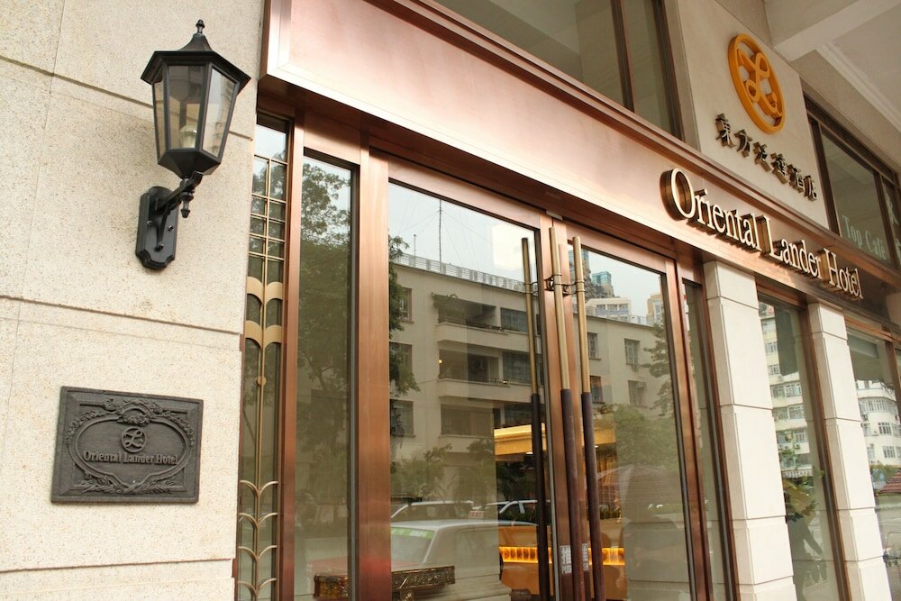 Фото Oriental Lander Hotel