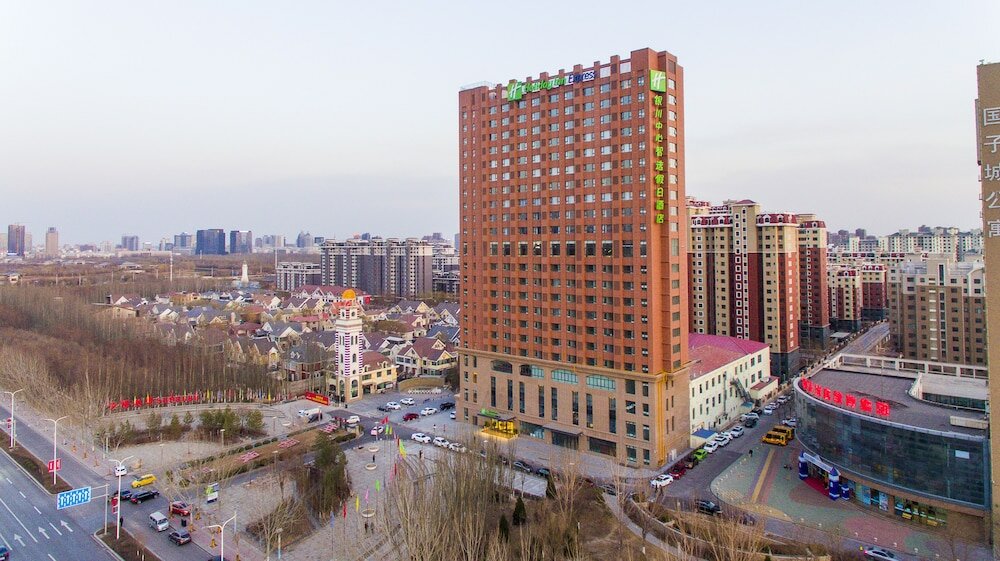 Фото Holiday Inn Express Yinchuan Downtown