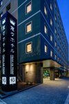 Henn na Hotel Tokyo Haneda