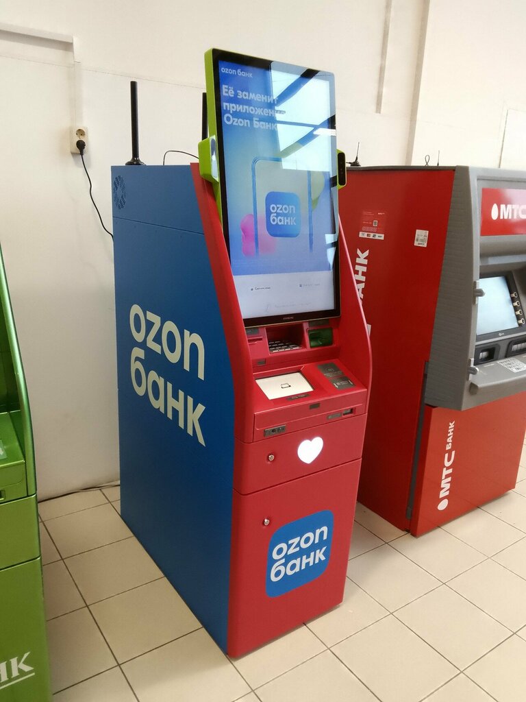 ATM Ozon Bank, Saint Petersburg, photo