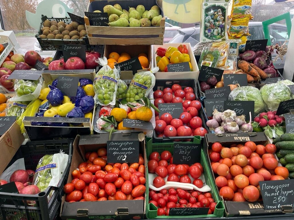 Greengrocery Магазин овощей и фруктов, Tula, photo