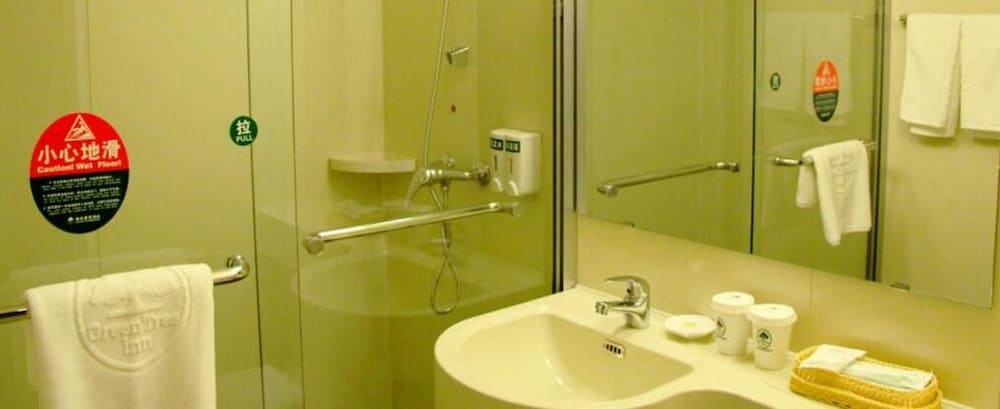Фото Greentree Inn Beijing Yanqing Gaota Rd Express Hotel