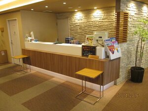 Гостиница Hotel Green With