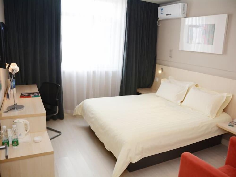 Фото Jinjiang Inn Shenyang International Convention and Exhibition Center Sujiatun Train Station