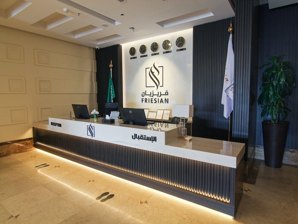 Фото Friesian Hotel