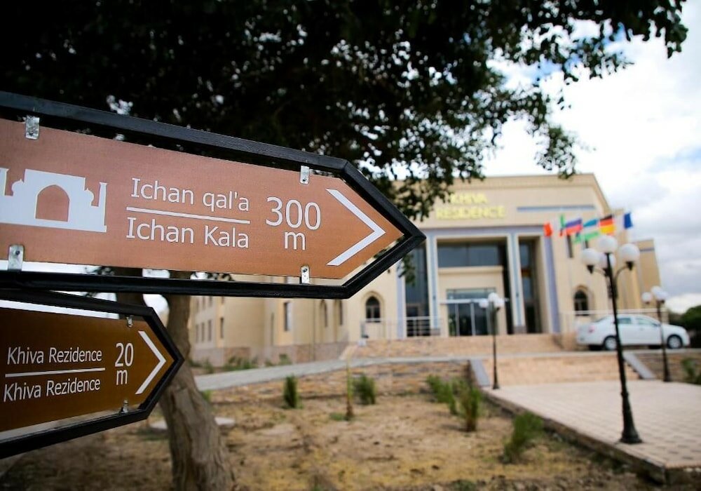 Фото Khiva Residence Hotel