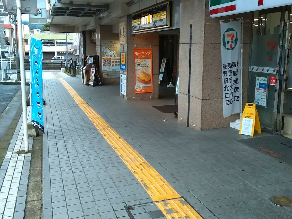 Фото Grand Hotel Kanachu Hadano