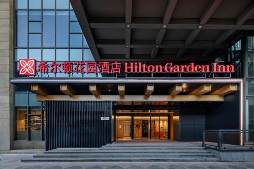 Гостиница Hilton Garden Inn Xiamen Bailuzhou Park в Фуцзяни