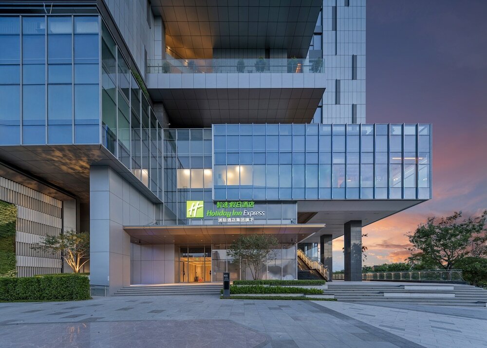 Фото Holiday Inn Express Shenzhen Guangming Cloud Park, an Ihg Hotel