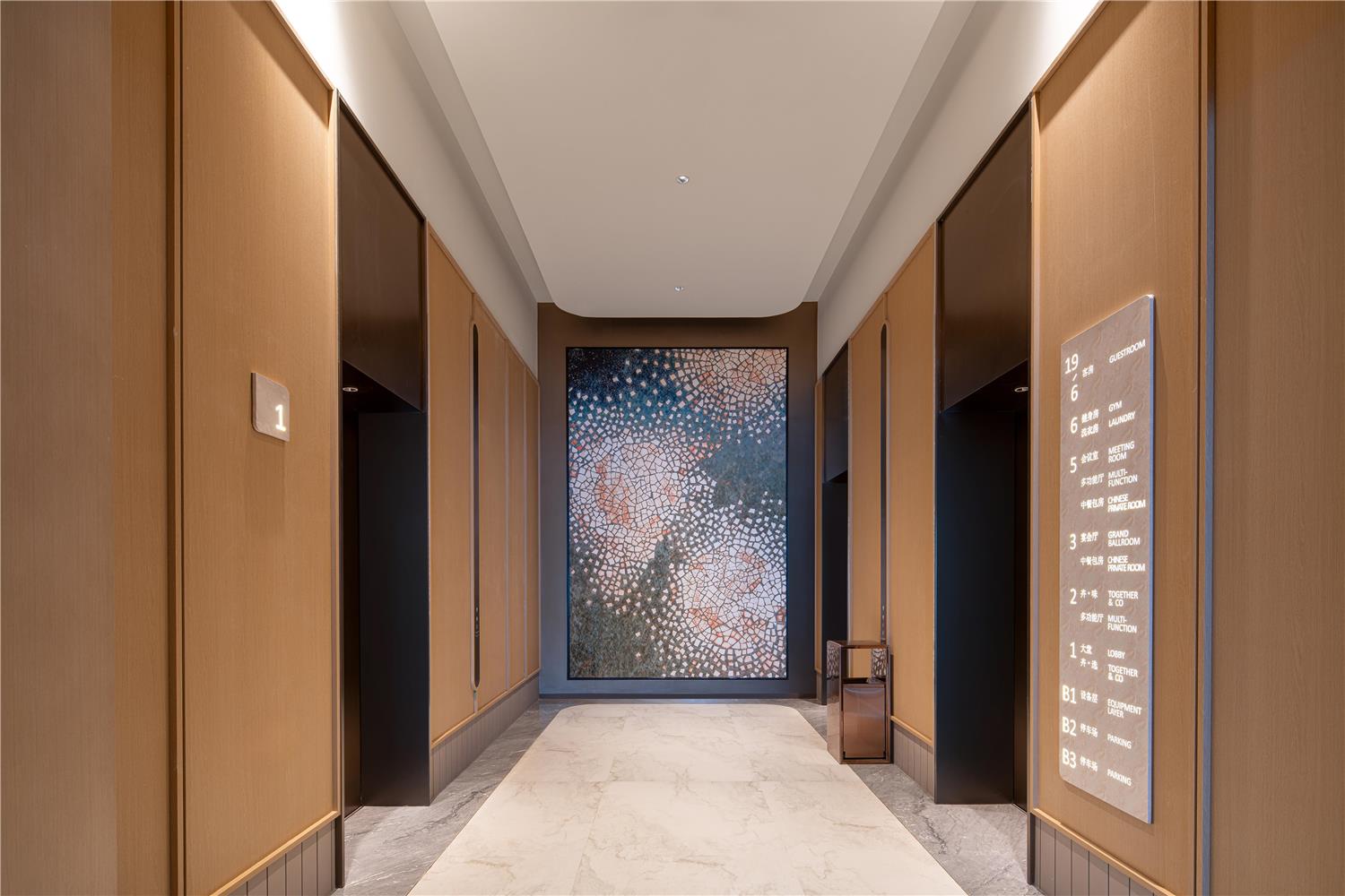 Фото Hilton Garden Inn Chengde High Tech Zone