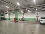 Icharge (Erebuni Street, 17/1), electric car charging station
