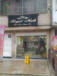 Royal Nails (Bogotá, Calle 2, 26-10), nail salon
