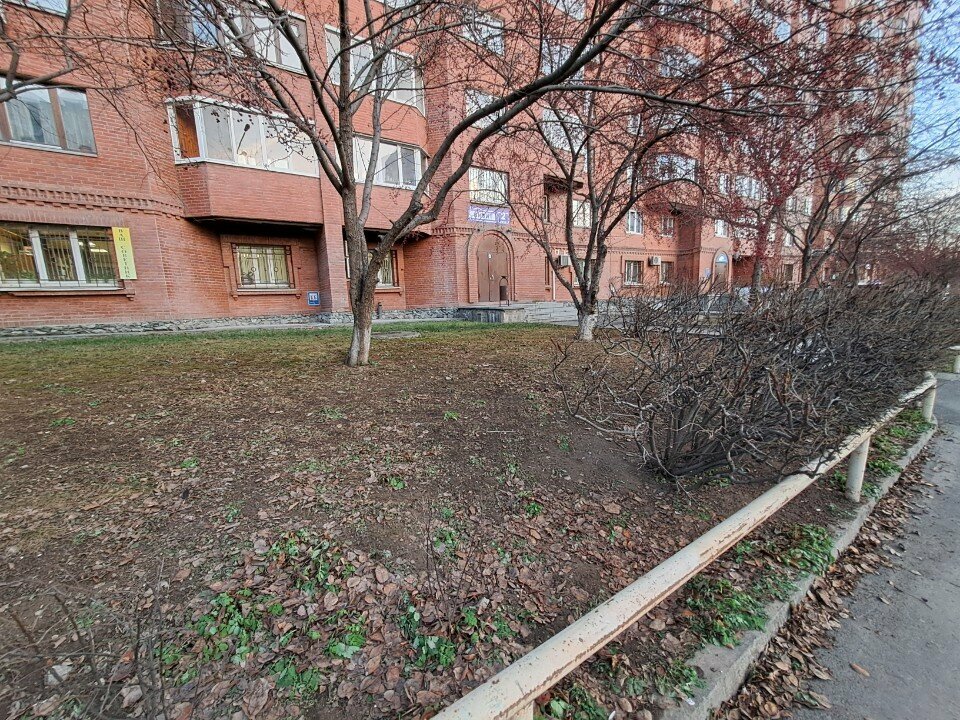 Vending machine АСП Электронные сервисы, Yekaterinburg, photo