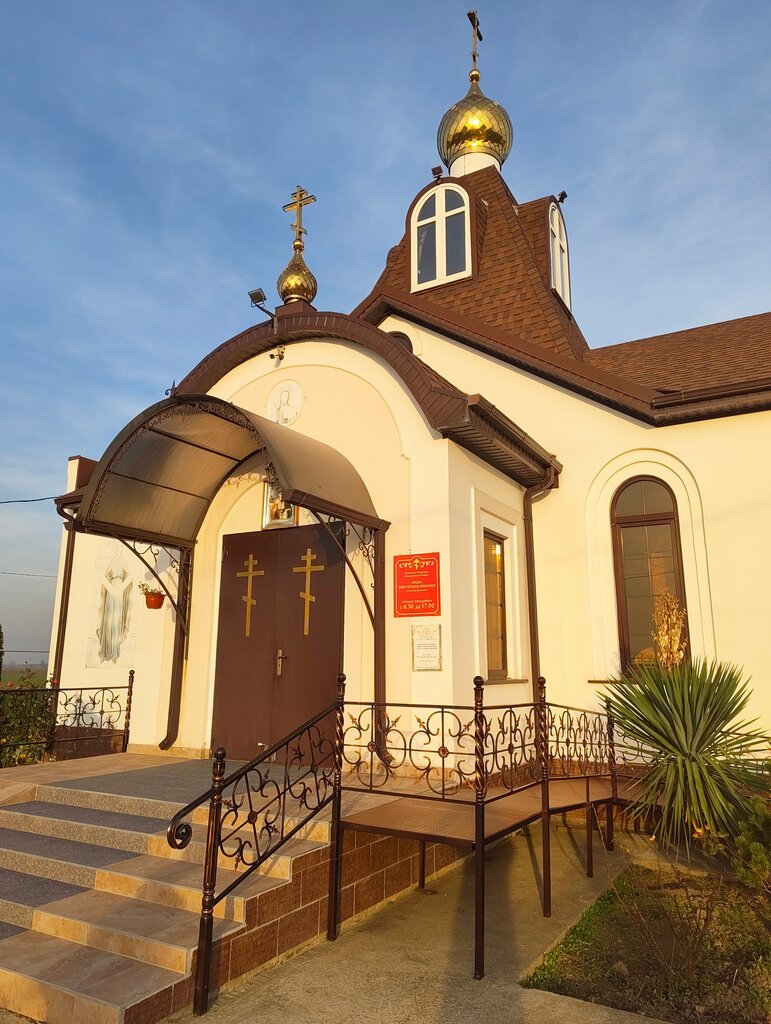 Orthodox church Church of St. Nicholas, Krasnodar Krai, photo