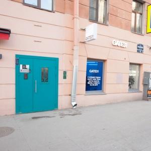 Фото Рубика