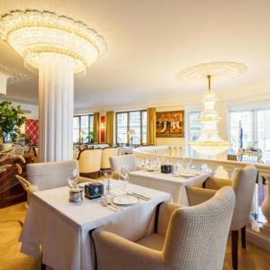 Фото Фор Ризонс