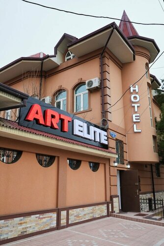Гостиница Elite Art Hotel в Ташкенте