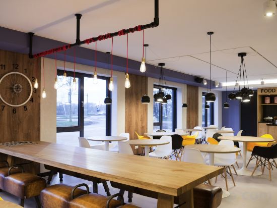 Фото Ibis Styles Haarlem City