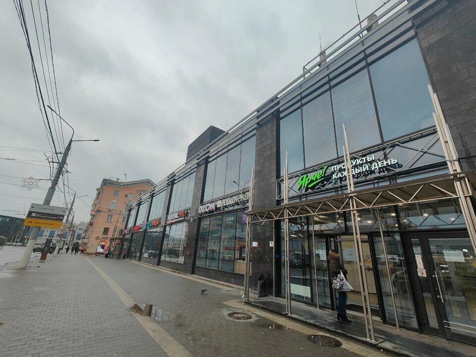 ATM СберБанк, Tula, photo