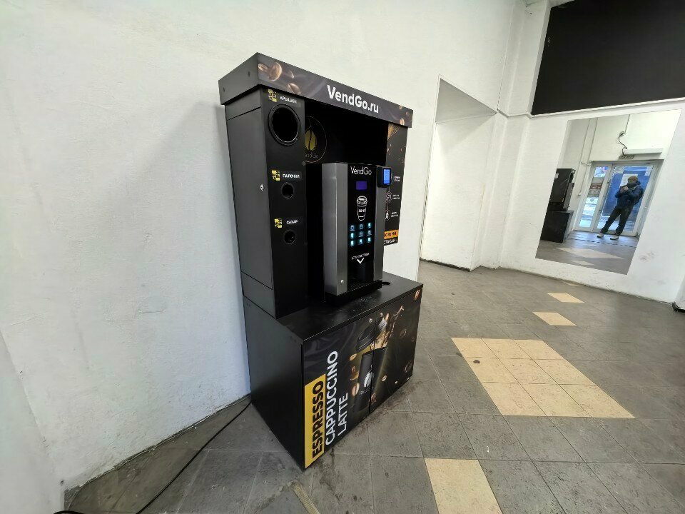 Coffee machine Vendgo, Moscow, photo